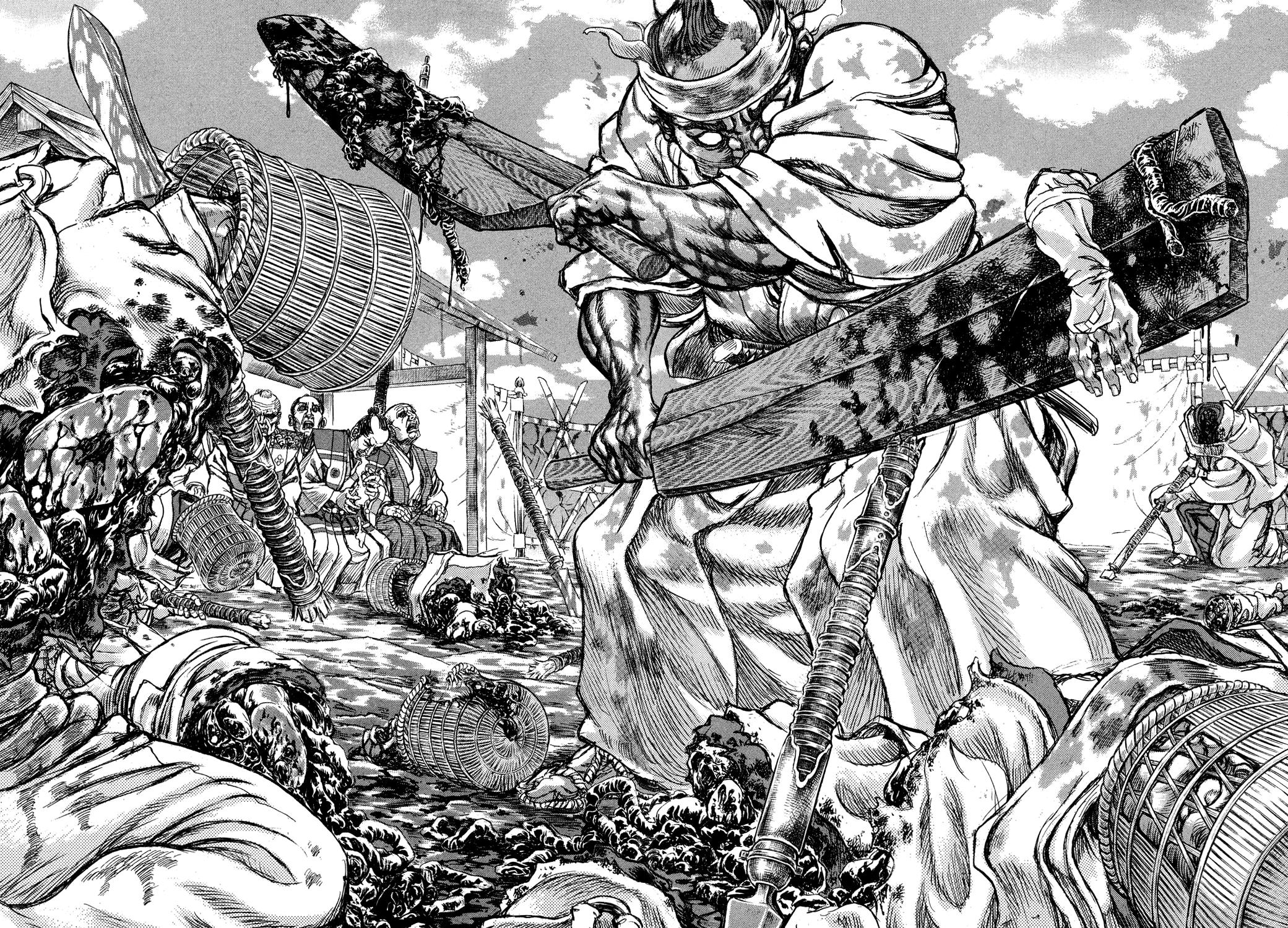 Read Shigurui (en) Manga Online