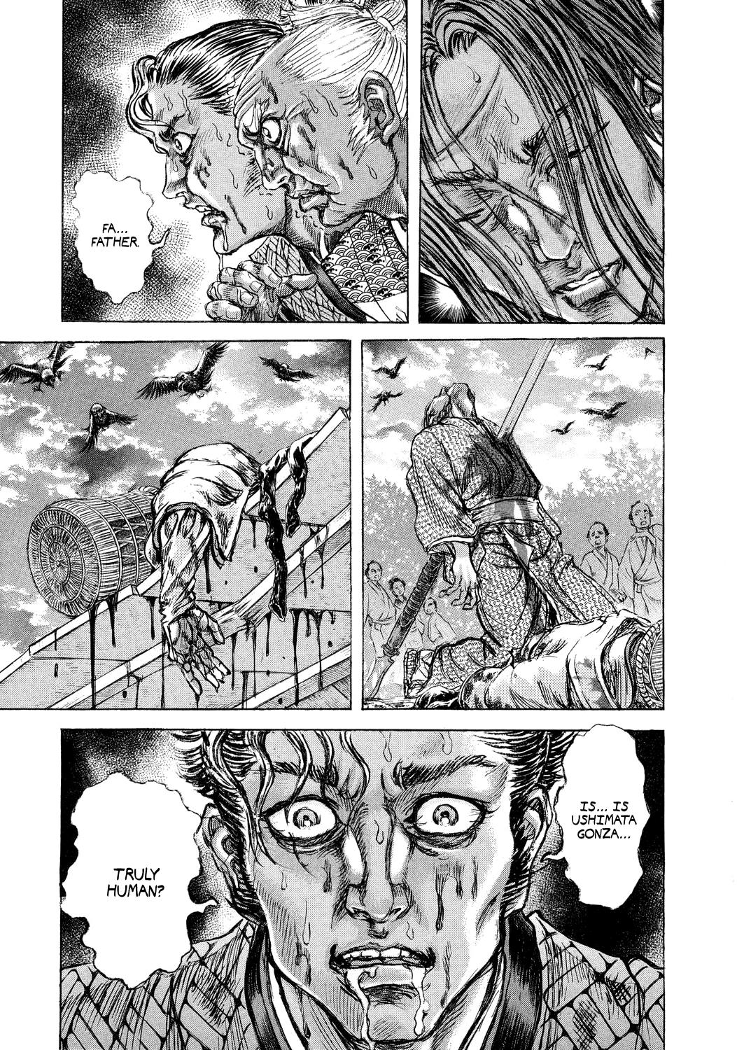 Read Shigurui (en) Manga Online