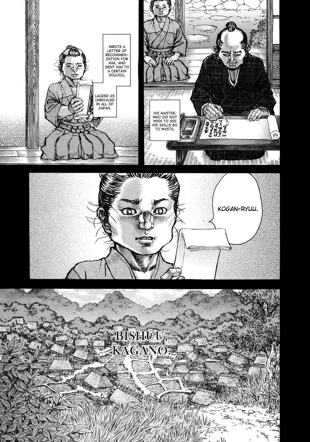 Read Shigurui (en) Manga Online