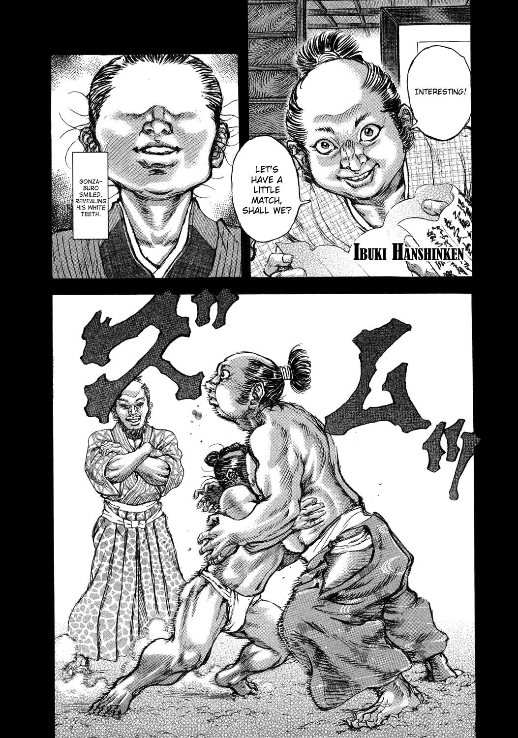 Read Shigurui (en) Manga Online