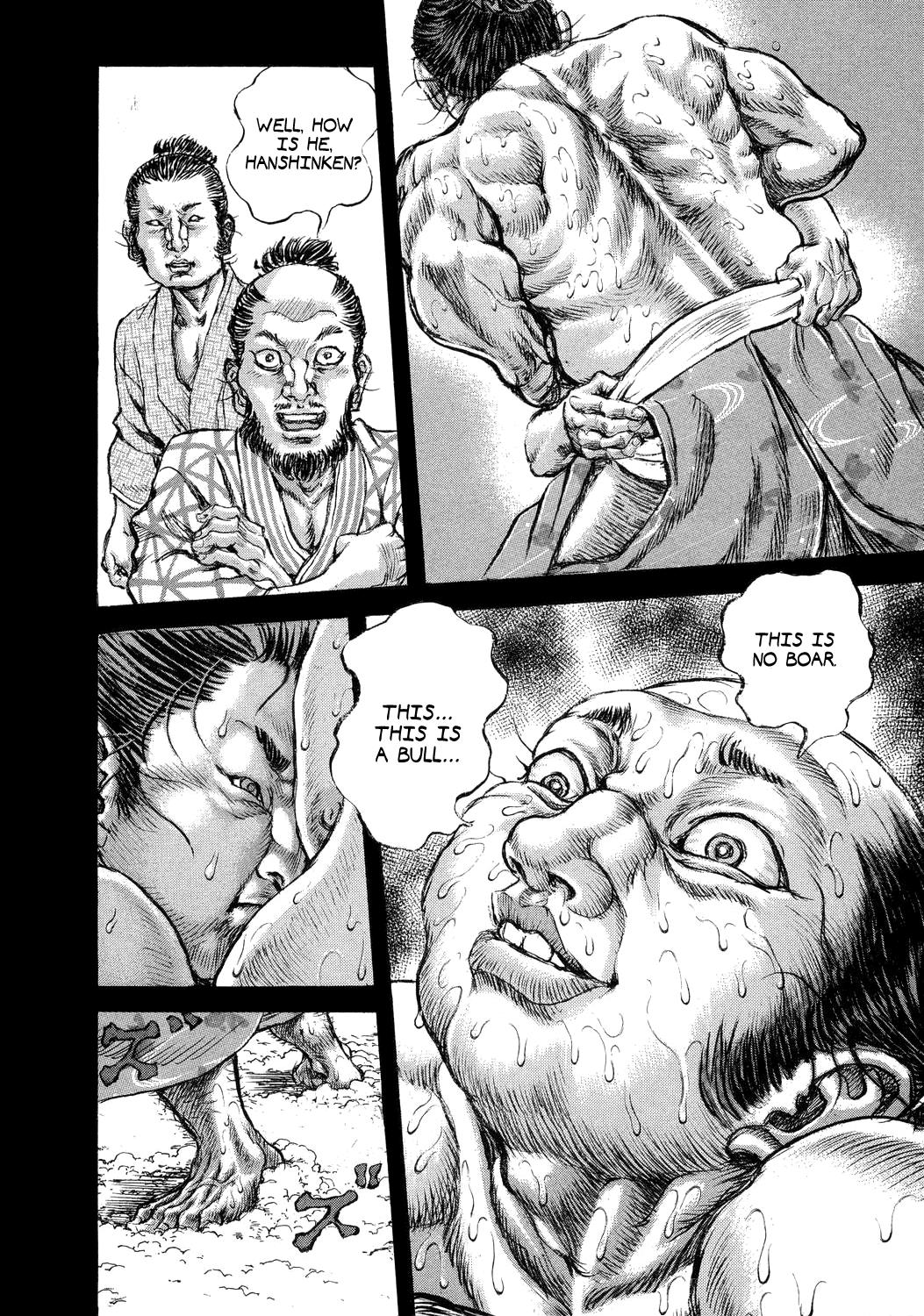 Read Shigurui (en) Manga Online