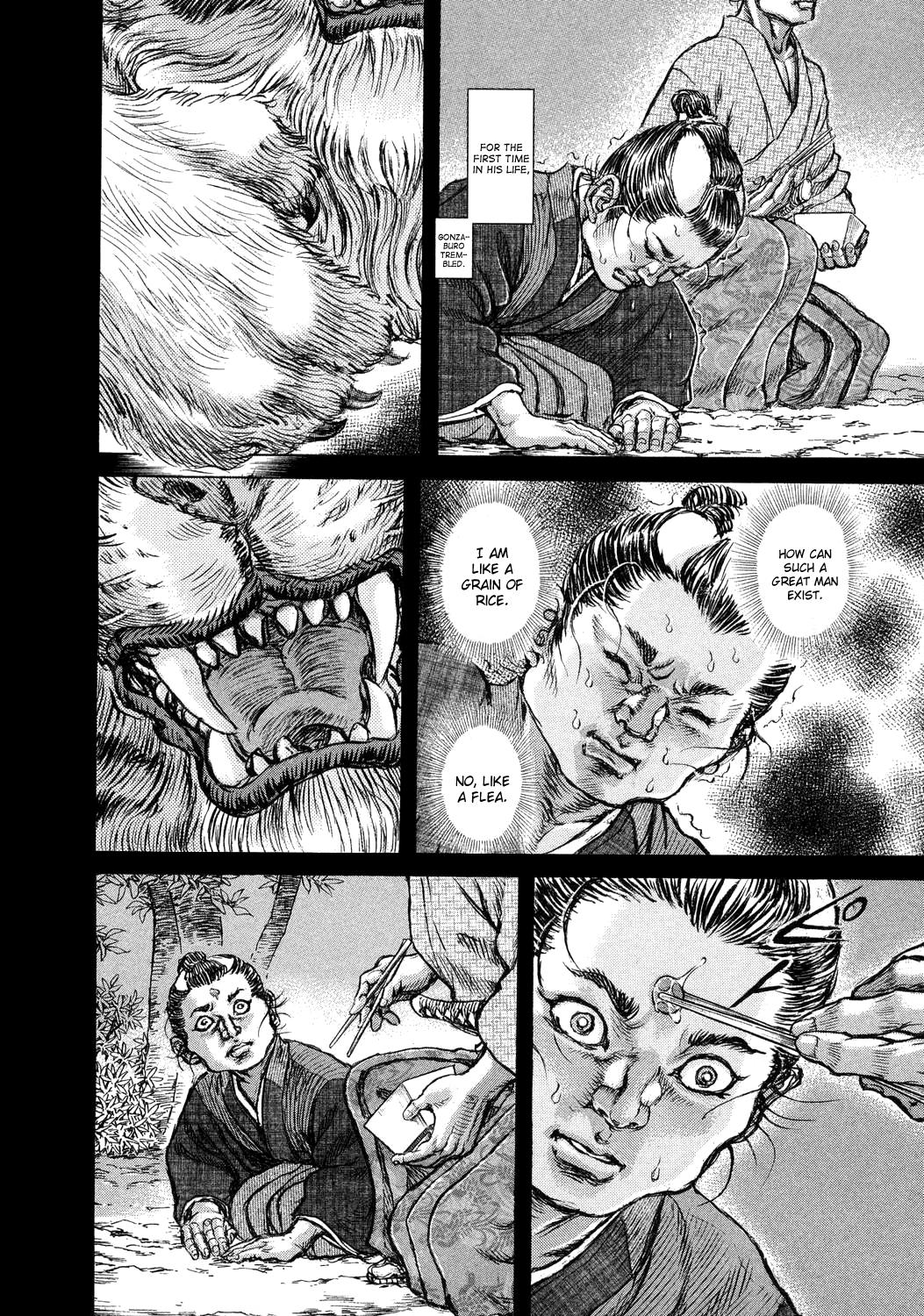 Read Shigurui (en) Manga Online