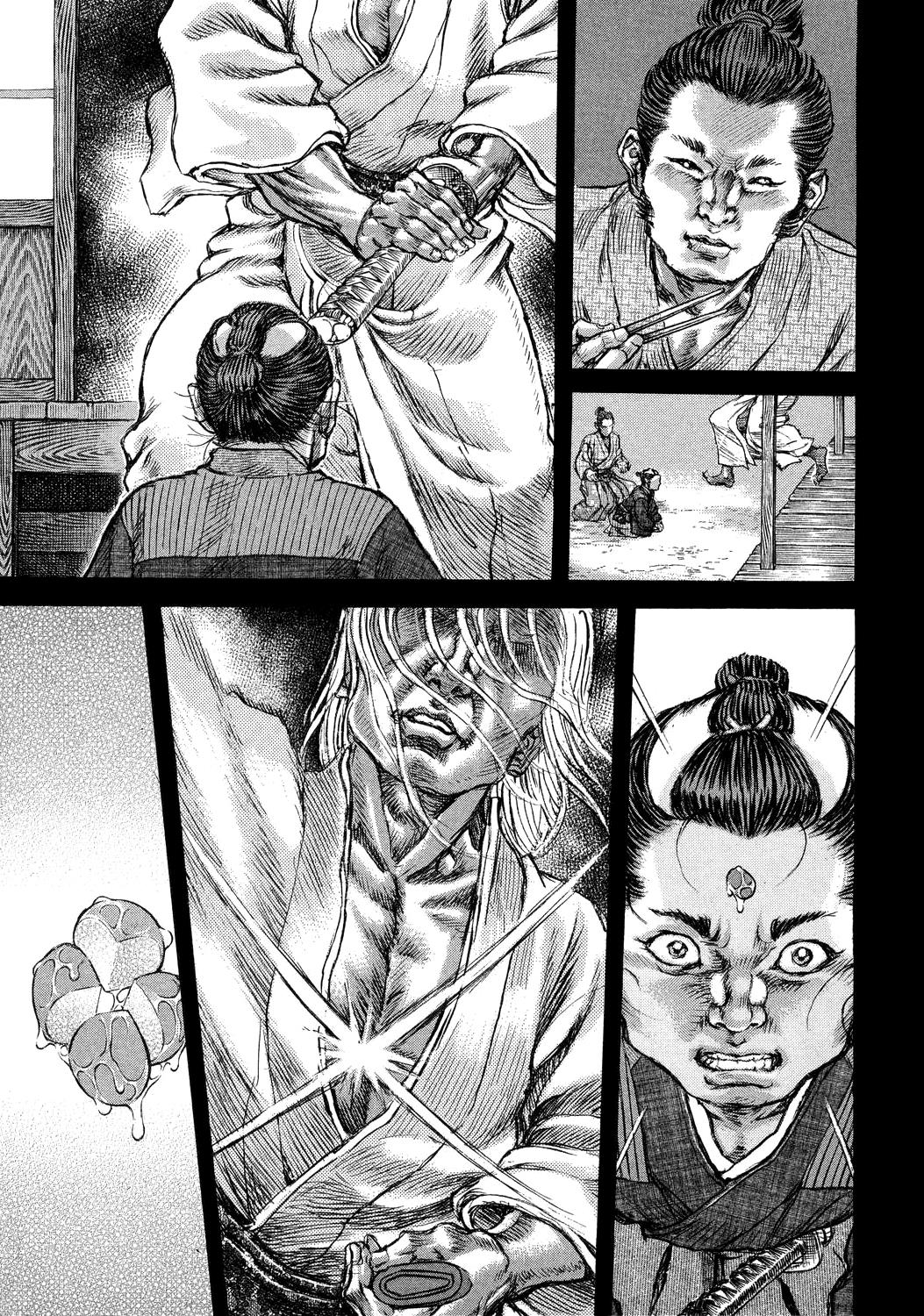 Read Shigurui (en) Manga Online