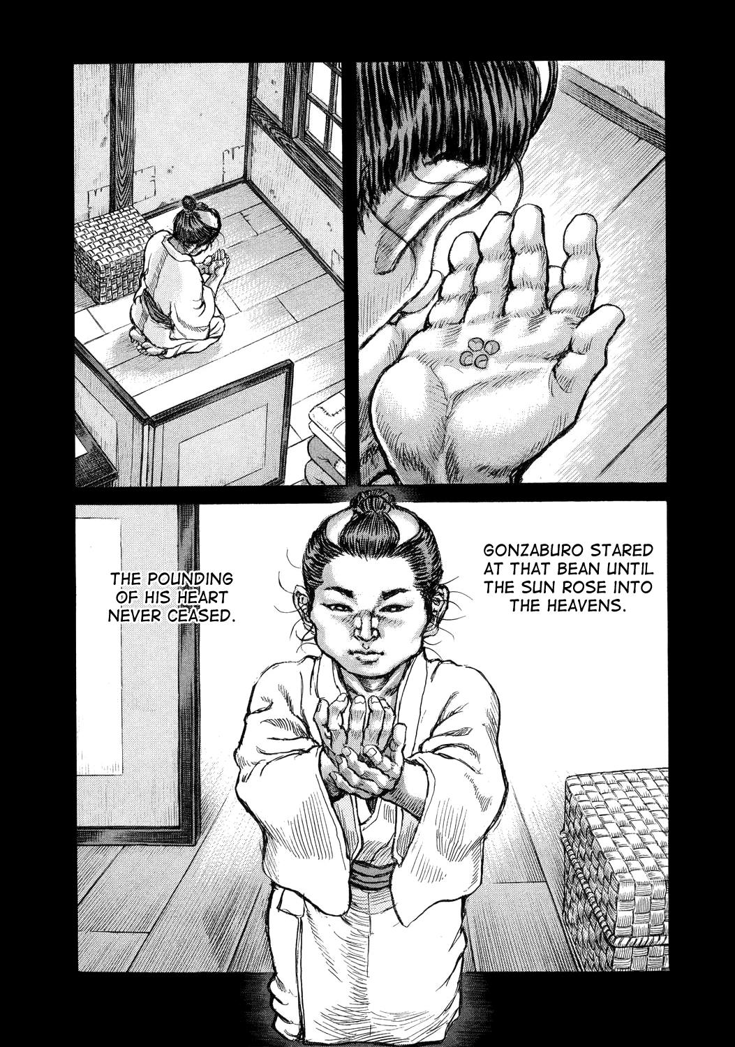 Read Shigurui (en) Manga Online