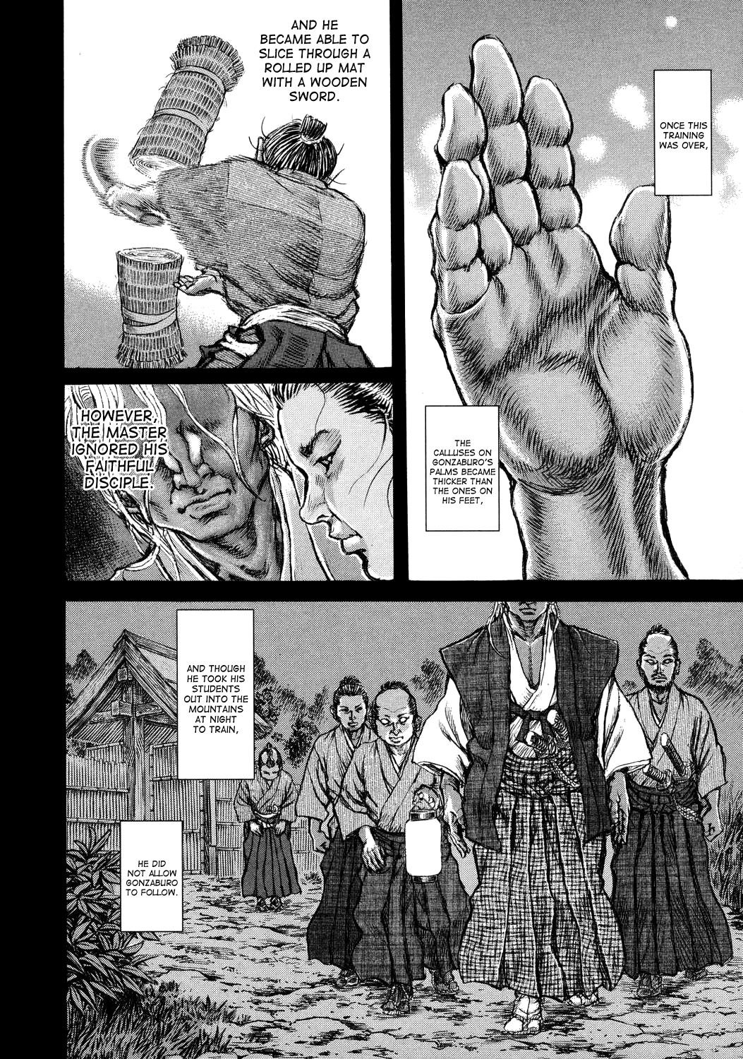 Read Shigurui (en) Manga Online