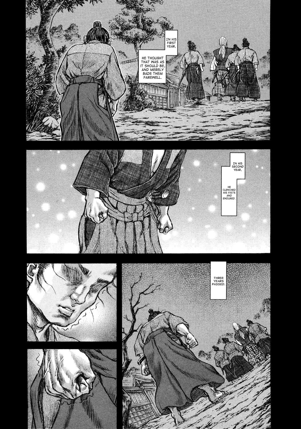 Read Shigurui (en) Manga Online