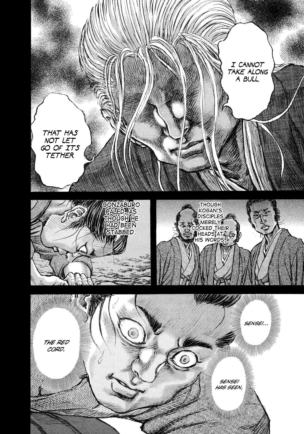 Read Shigurui (en) Manga Online