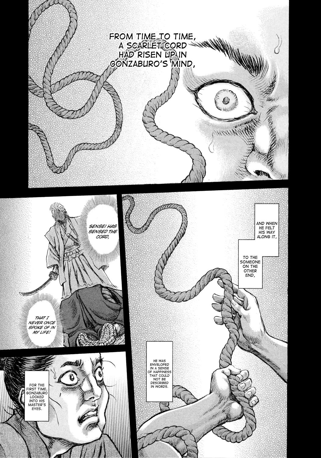 Read Shigurui (en) Manga Online