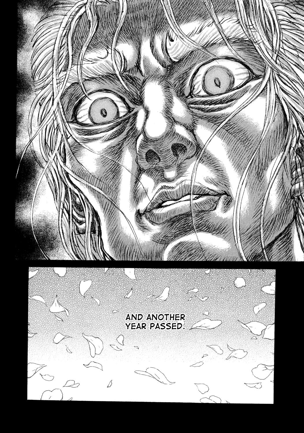 Read Shigurui (en) Manga Online