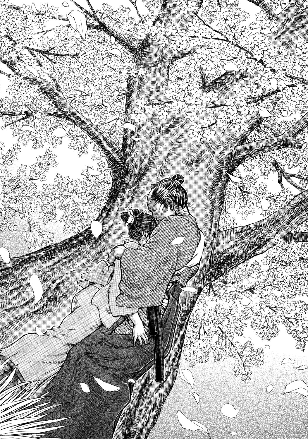 Read Shigurui (en) Manga Online