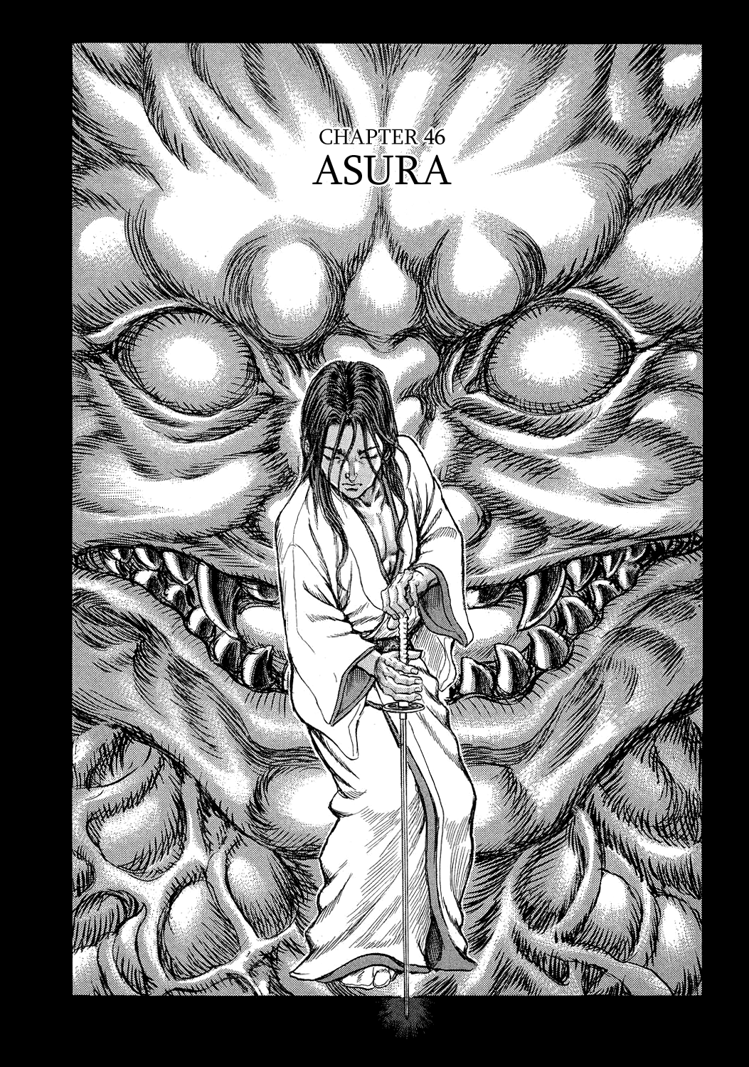 Read Shigurui (en) Manga Online