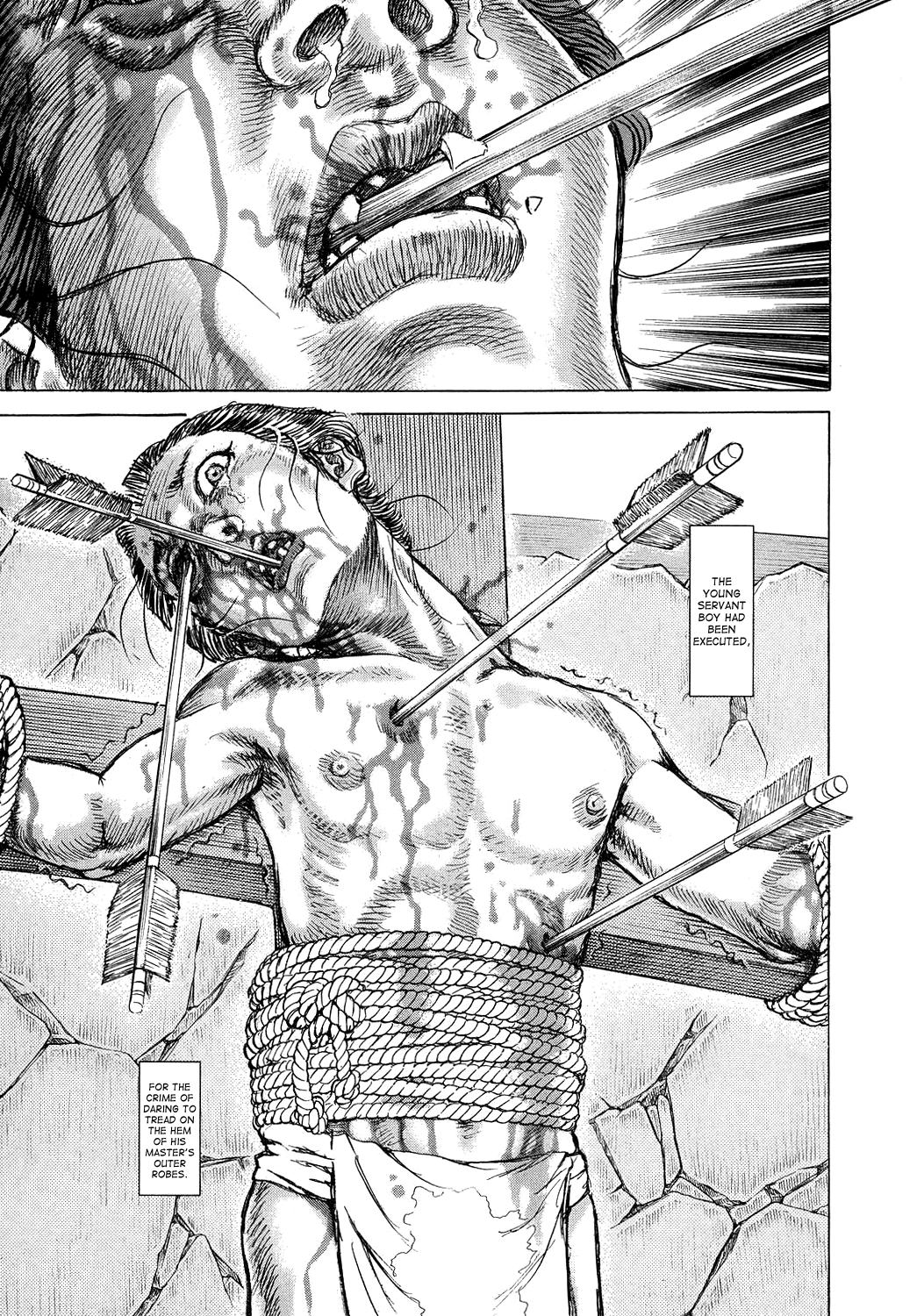 Read Shigurui (en) Manga Online