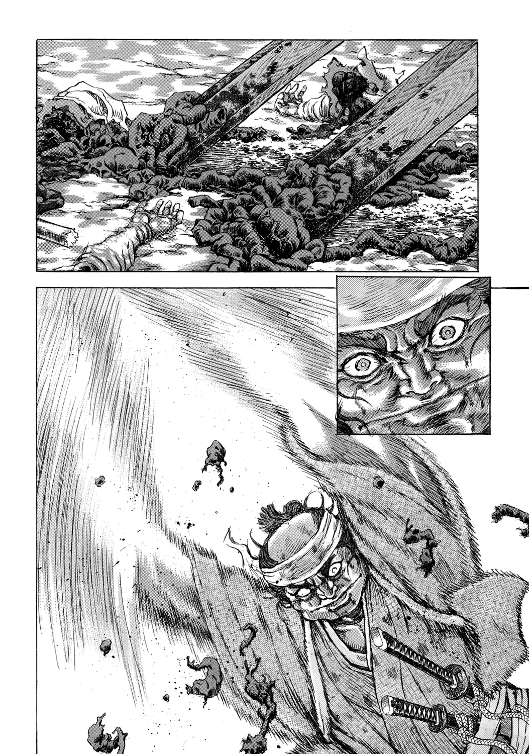 Read Shigurui (en) Manga Online