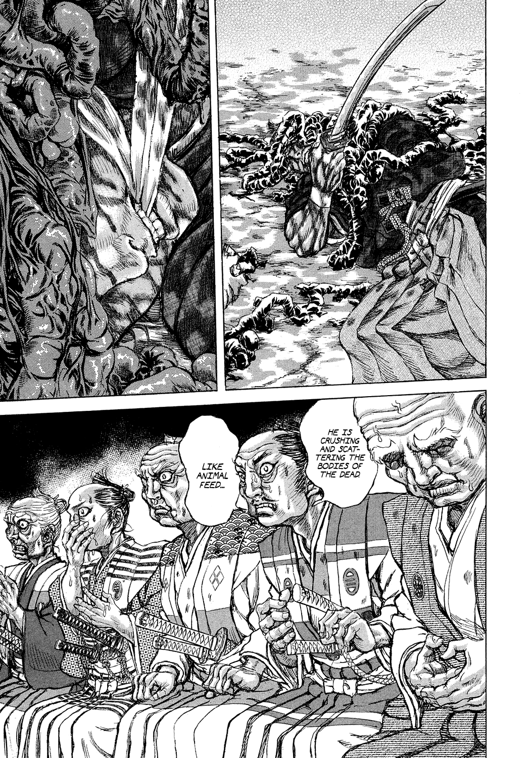 Read Shigurui (en) Manga Online