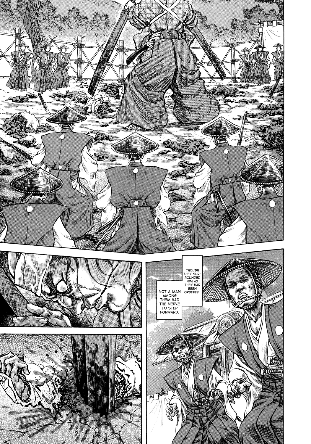 Read Shigurui (en) Manga Online