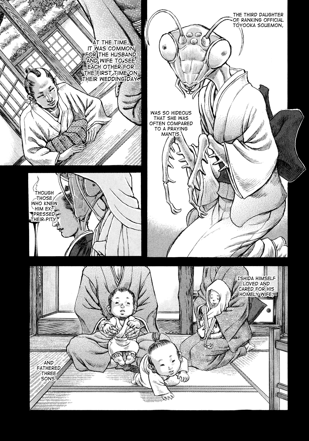 Read Shigurui (en) Manga Online