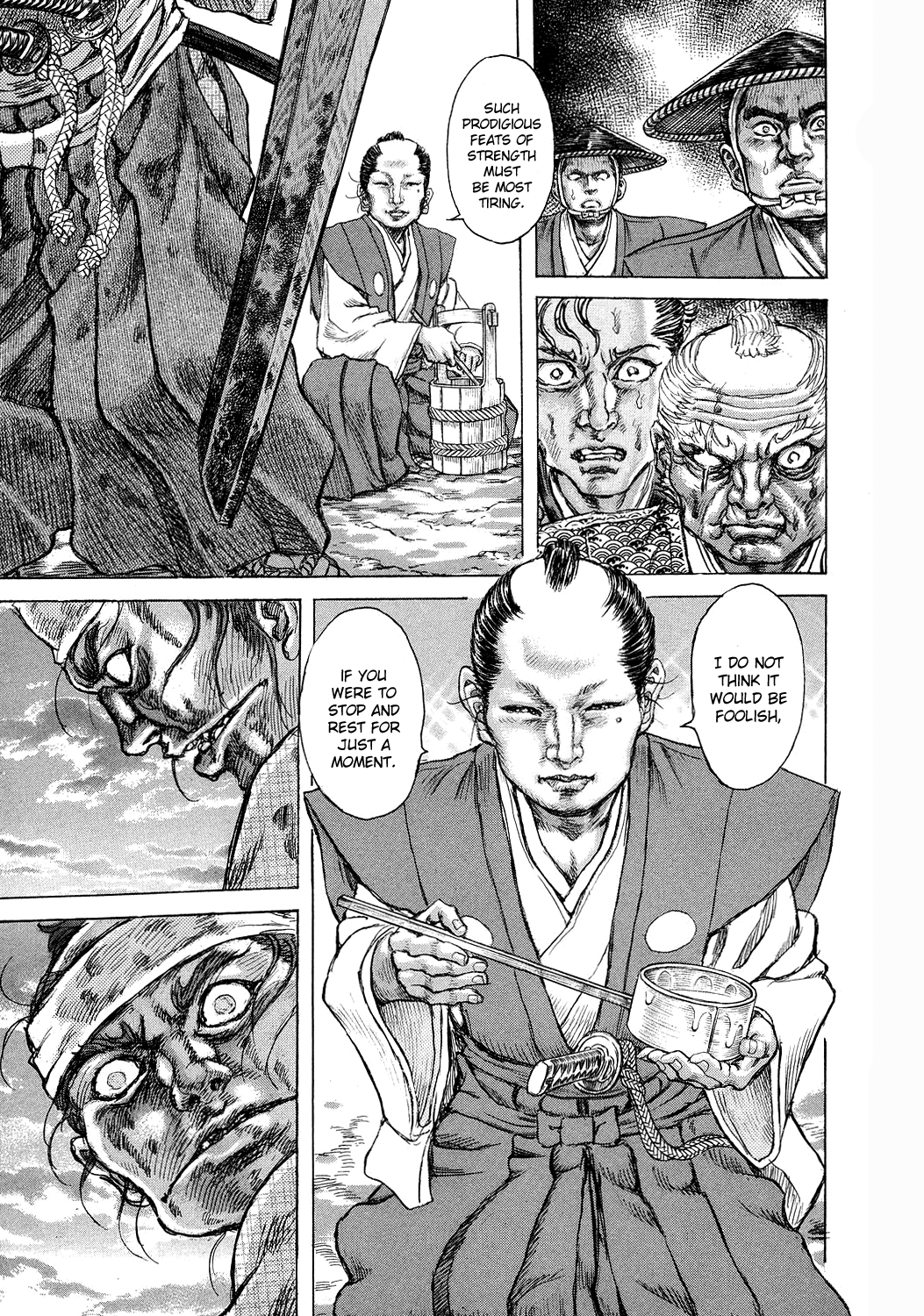 Read Shigurui (en) Manga Online