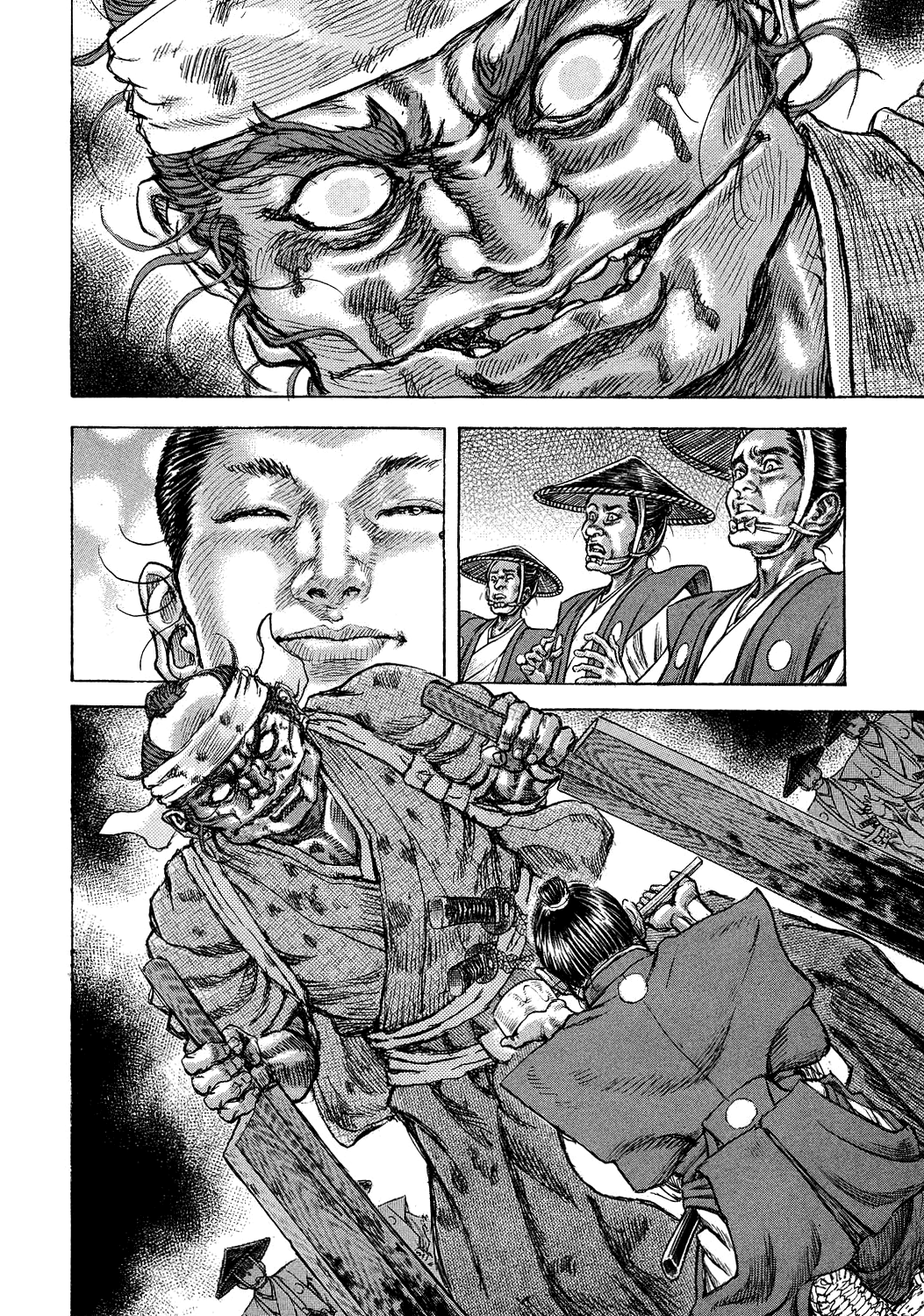 Read Shigurui (en) Manga Online