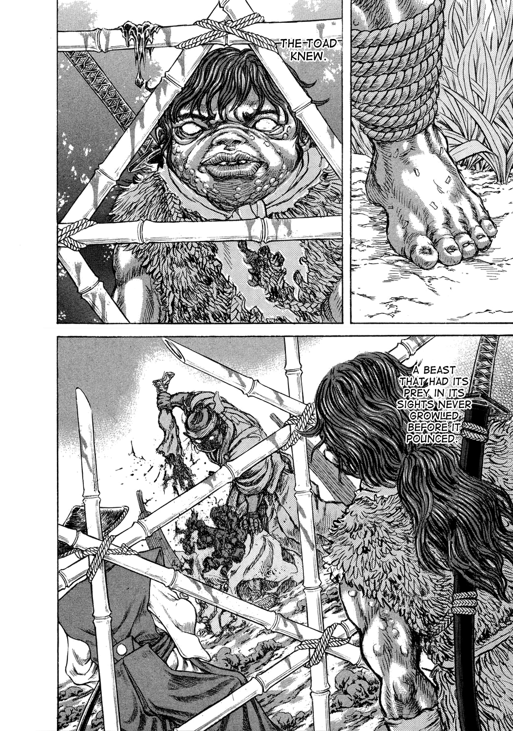 Read Shigurui (en) Manga Online