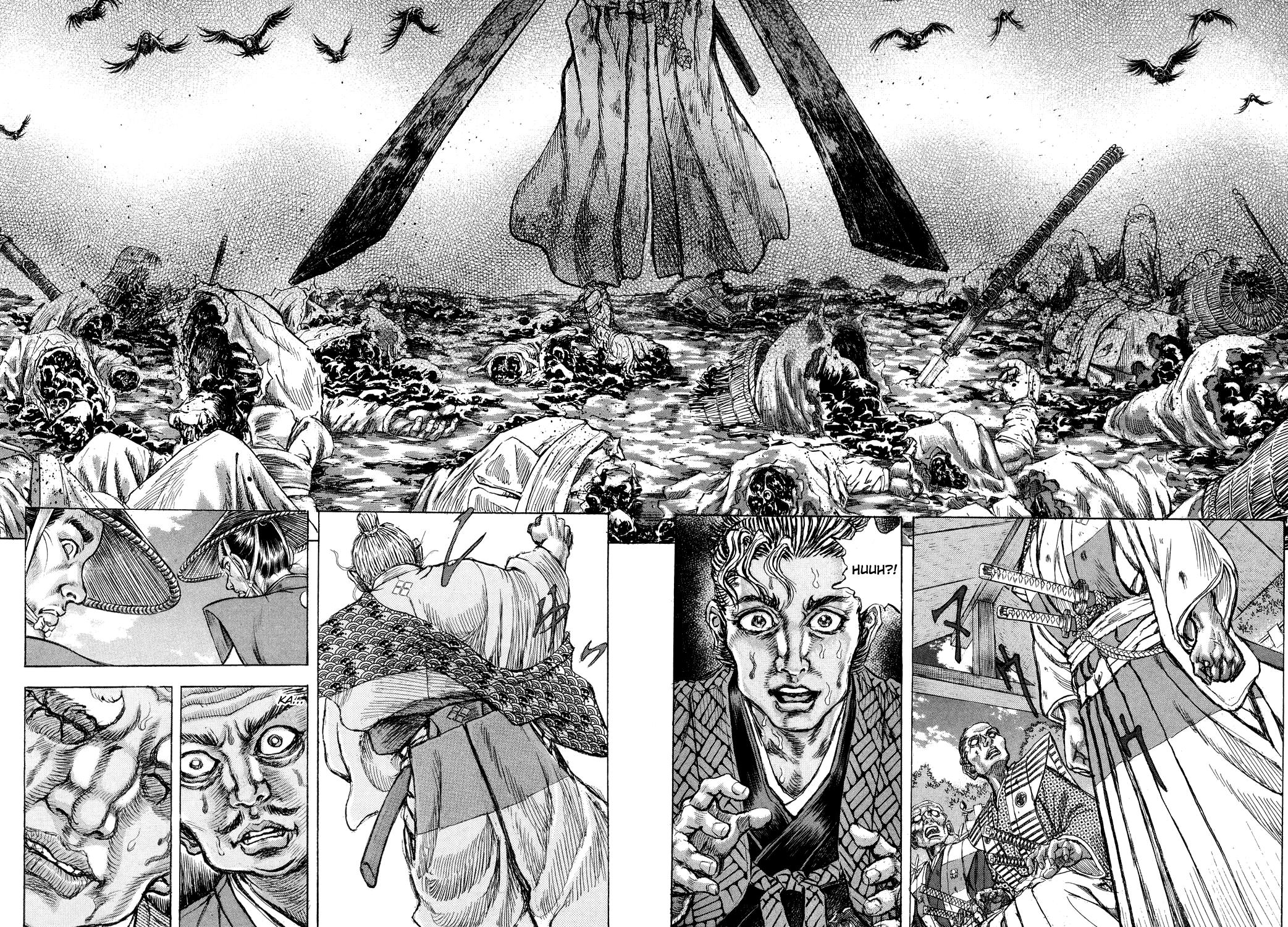 Read Shigurui (en) Manga Online