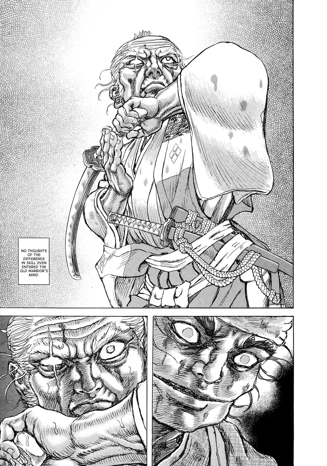 Read Shigurui (en) Manga Online