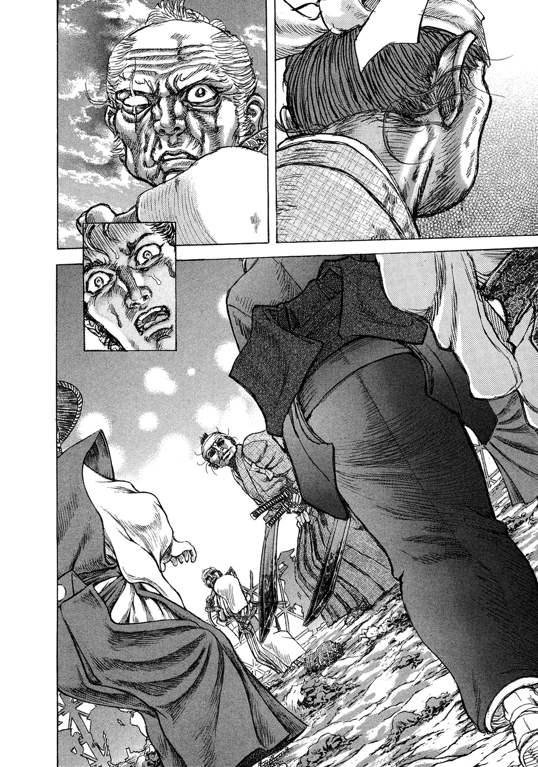 Read Shigurui (en) Manga Online