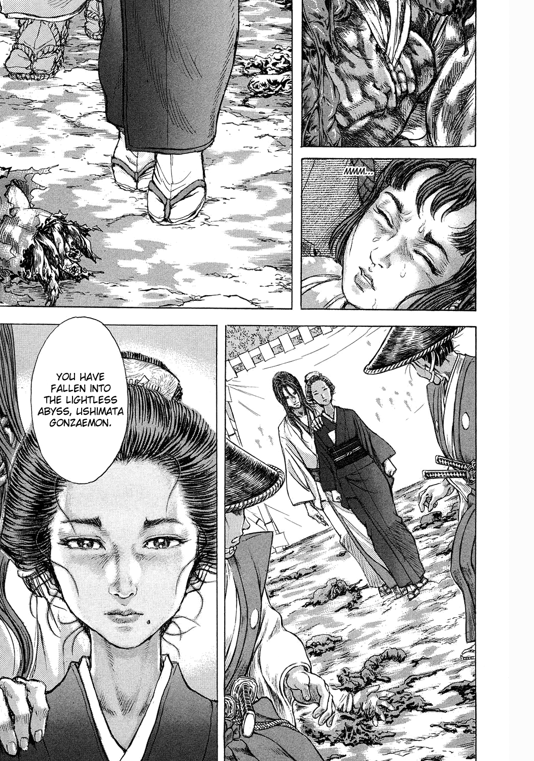 Read Shigurui (en) Manga Online