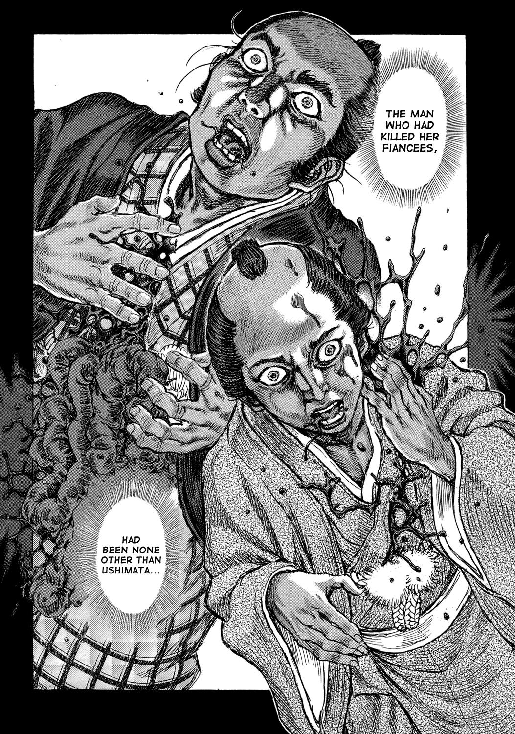 Read Shigurui (en) Manga Online