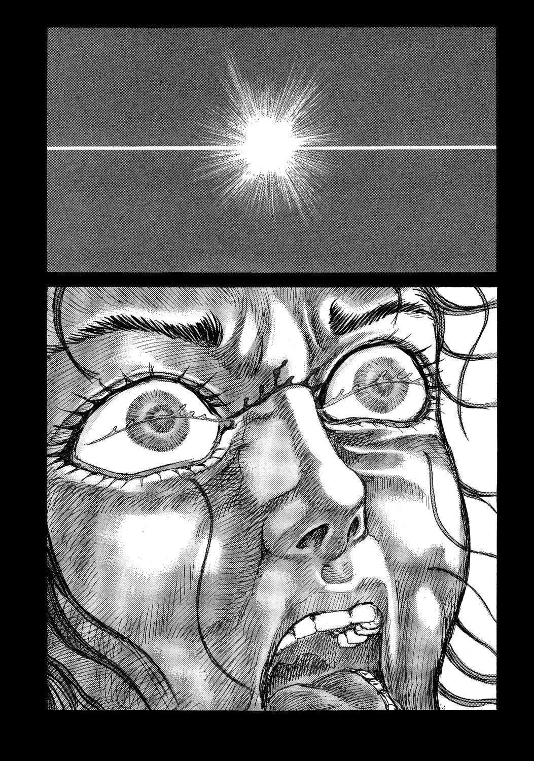 Read Shigurui (en) Manga Online