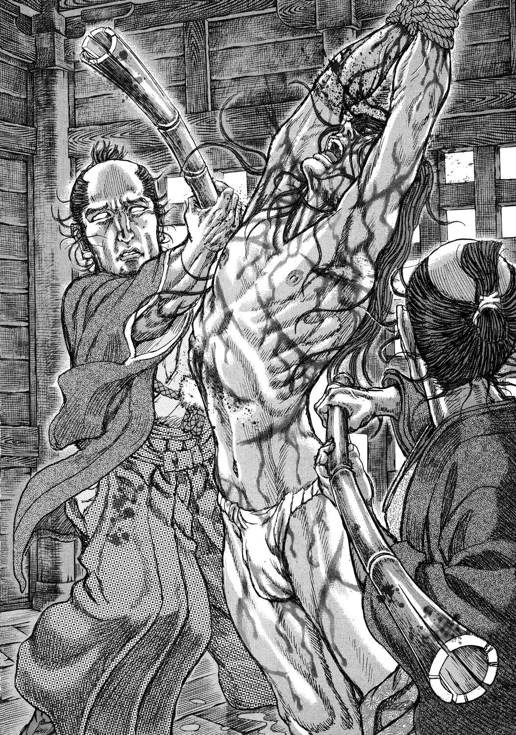 Read Shigurui (en) Manga Online