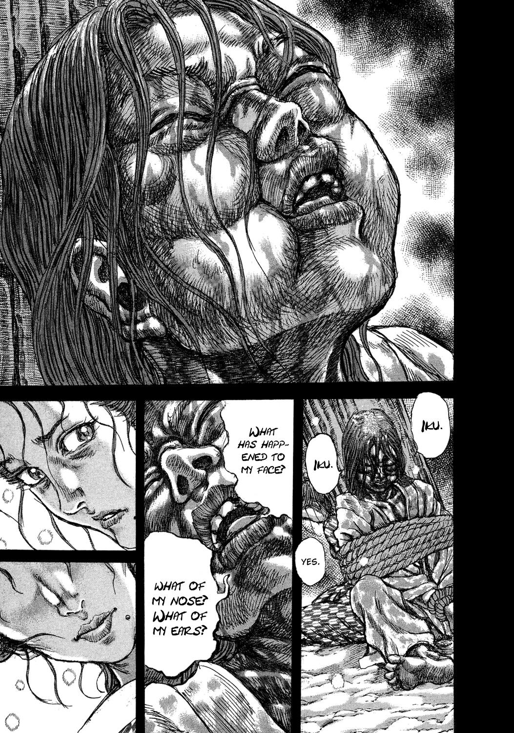 Read Shigurui (en) Manga Online