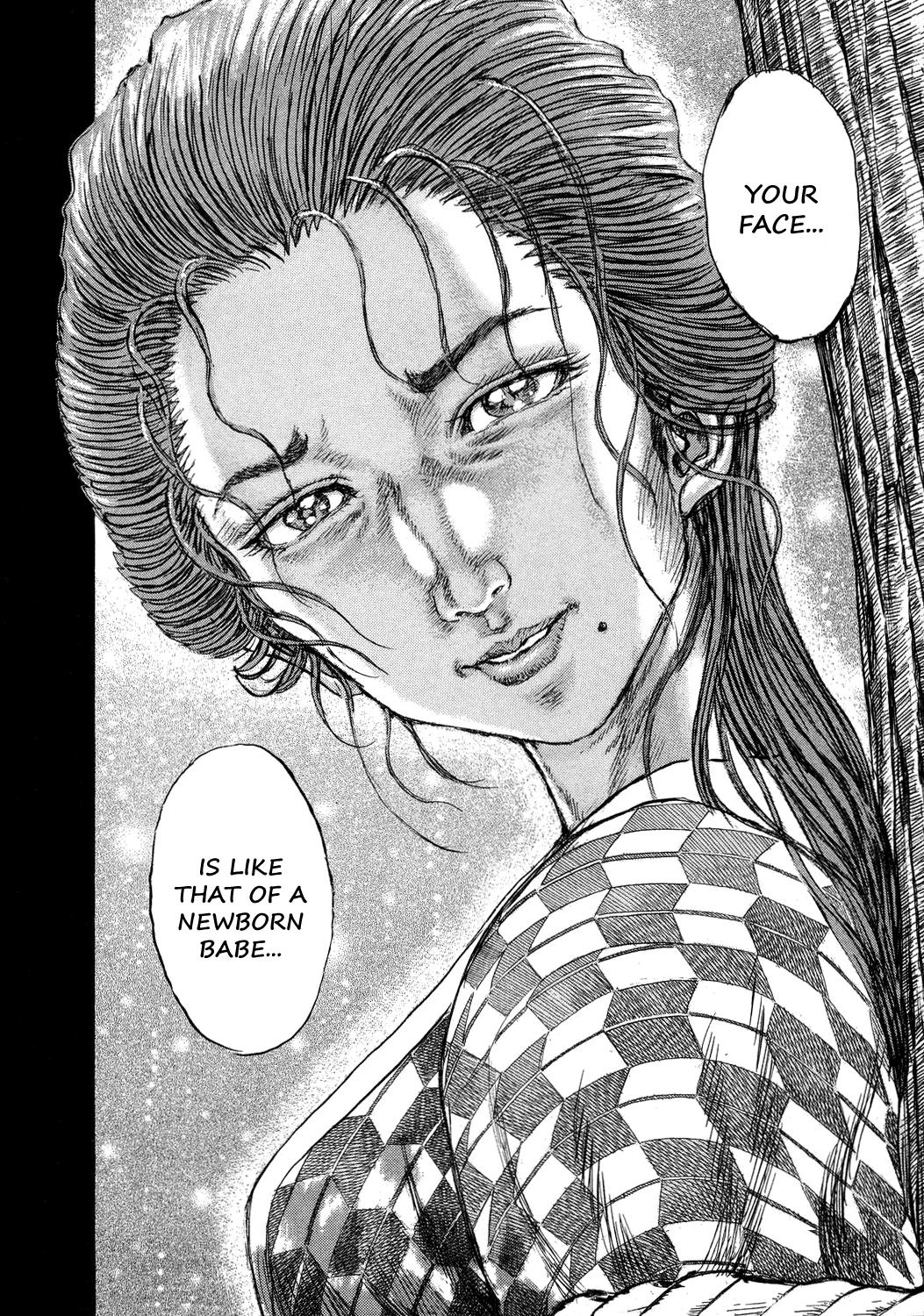 Read Shigurui (en) Manga Online