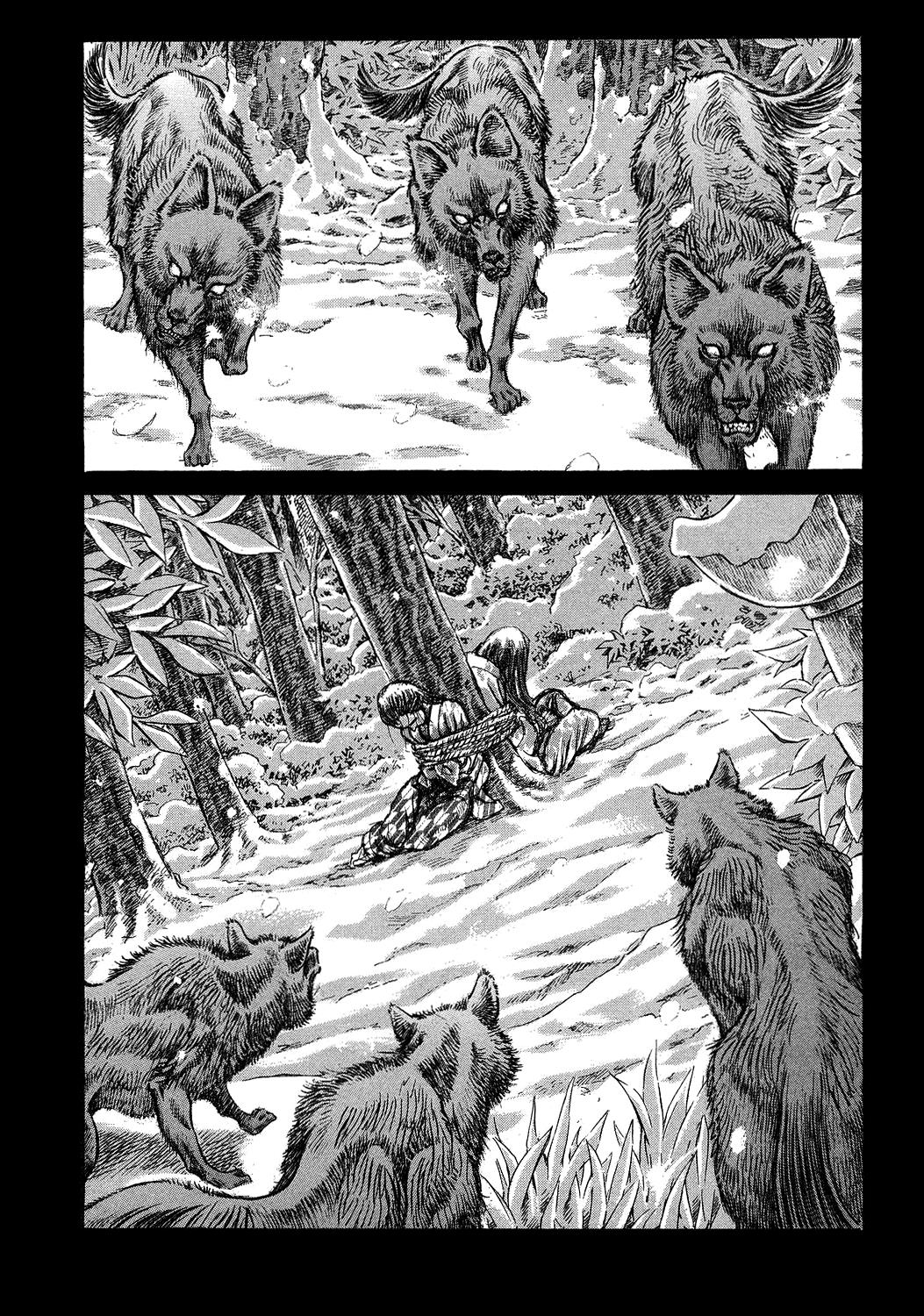 Read Shigurui (en) Manga Online