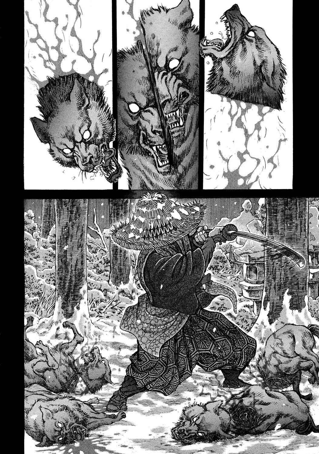 Read Shigurui (en) Manga Online