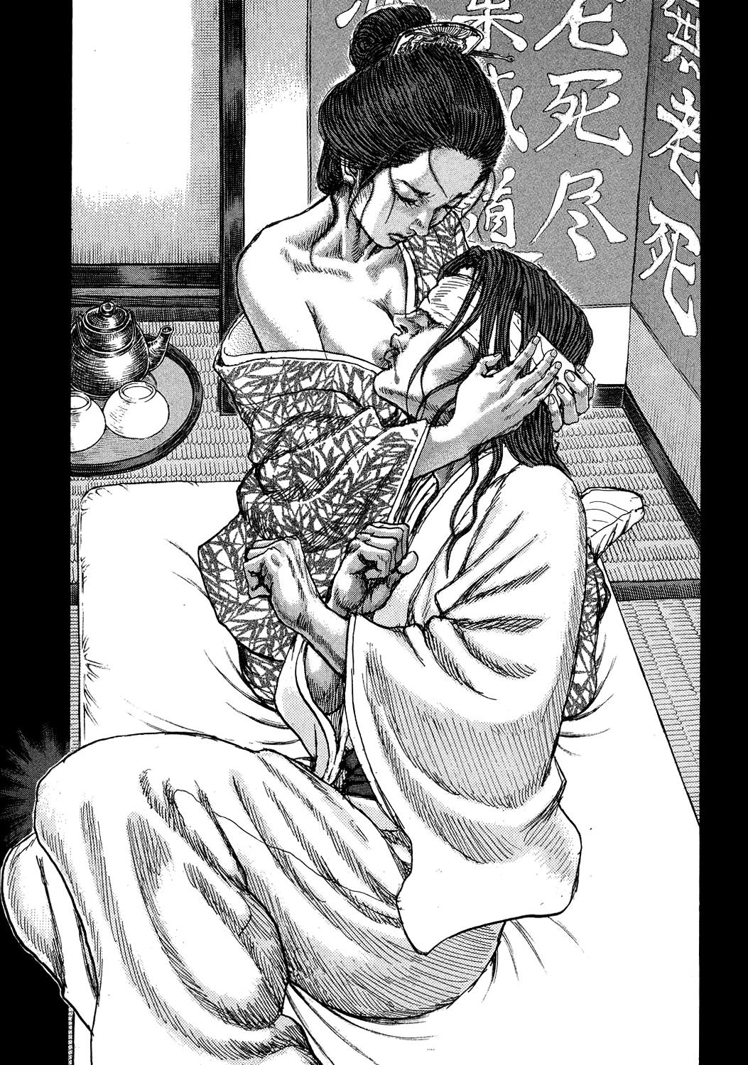 Read Shigurui (en) Manga Online