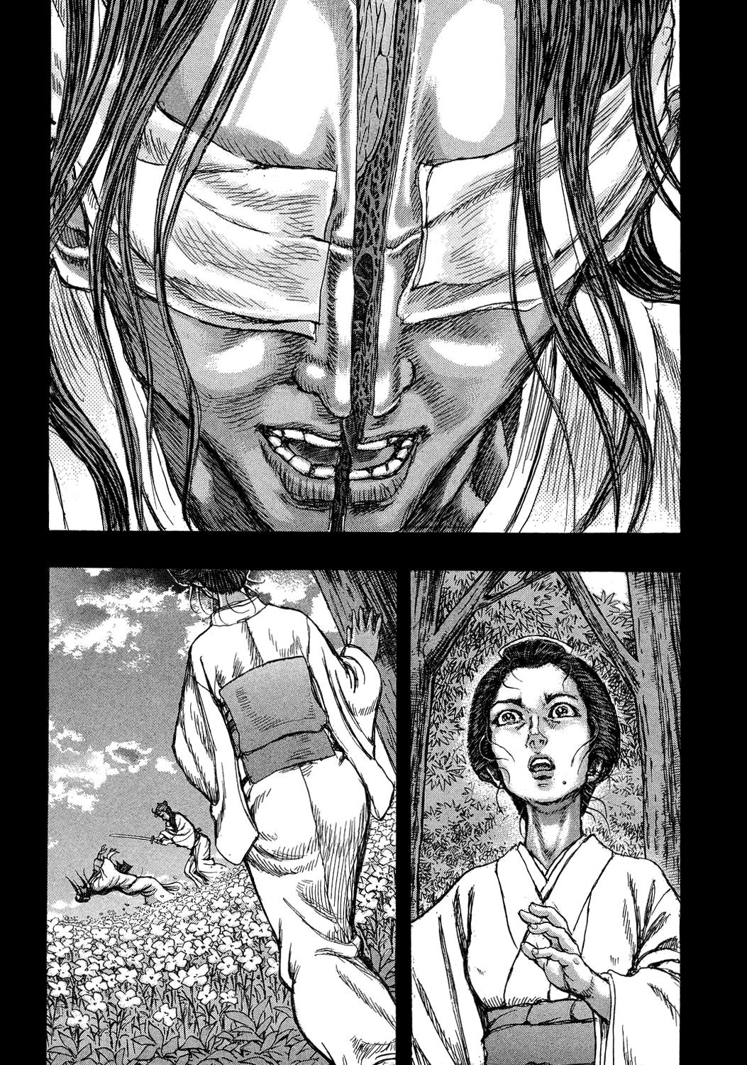 Read Shigurui (en) Manga Online