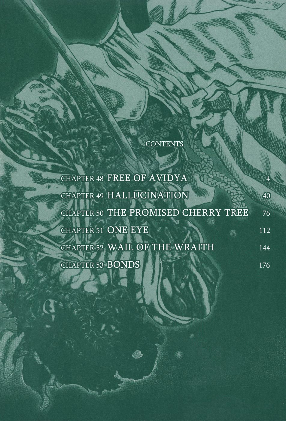 Read Shigurui (en) Manga Online