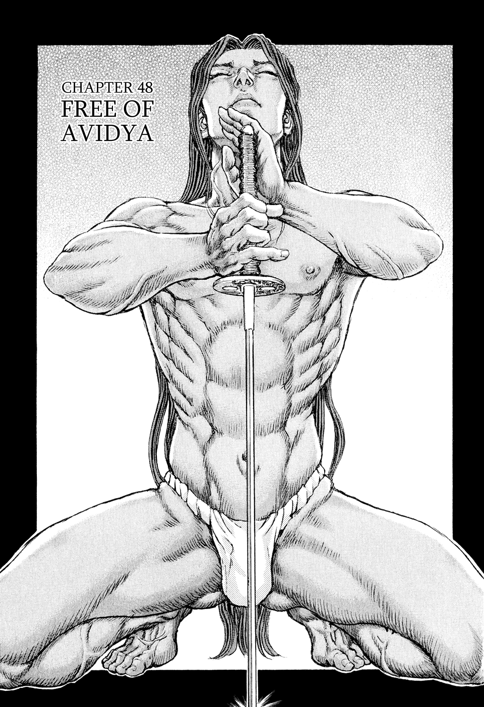 Read Shigurui (en) Manga Online