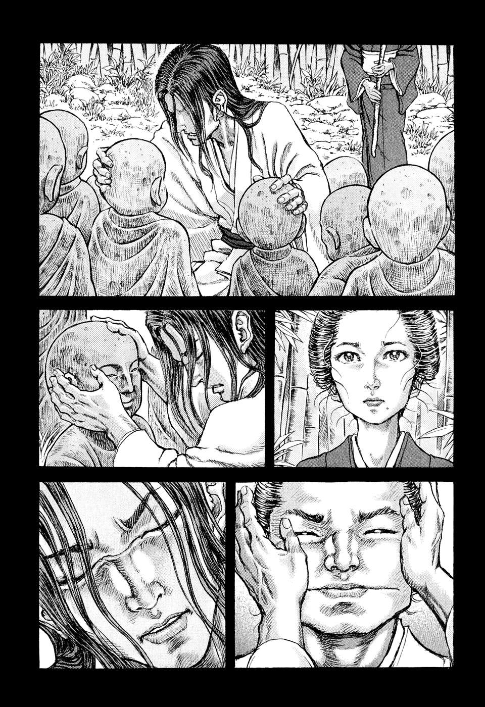 Read Shigurui (en) Manga Online