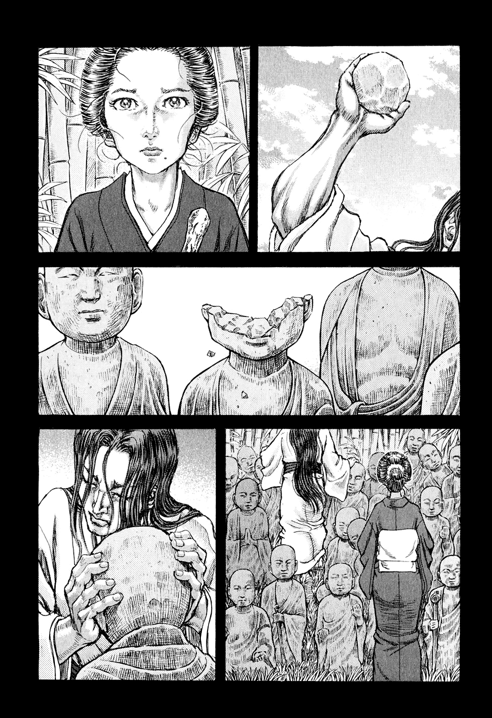 Read Shigurui (en) Manga Online