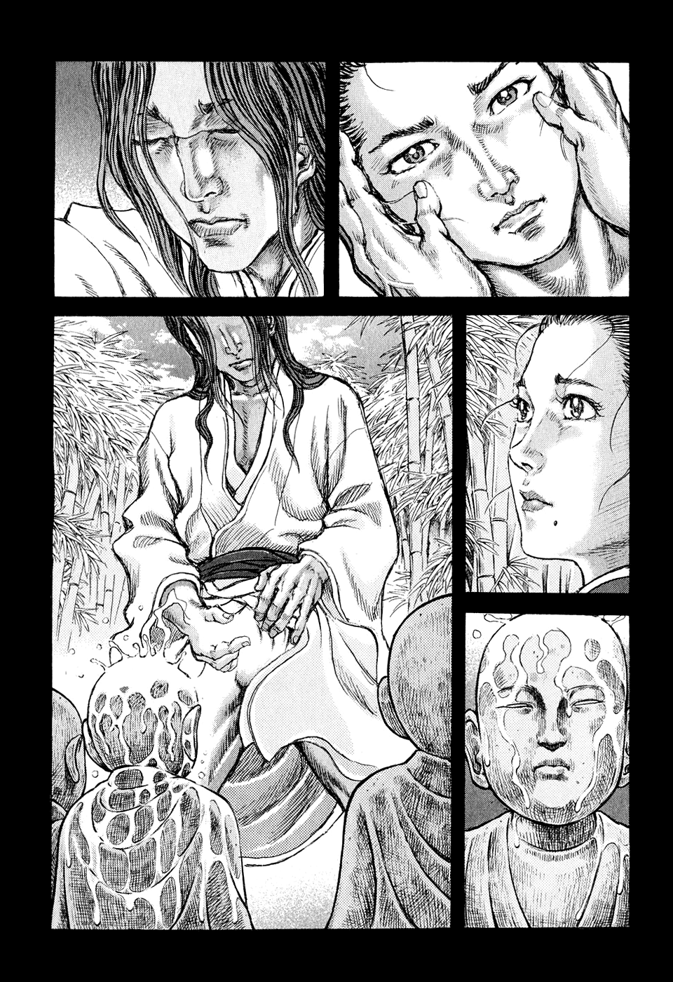 Read Shigurui (en) Manga Online