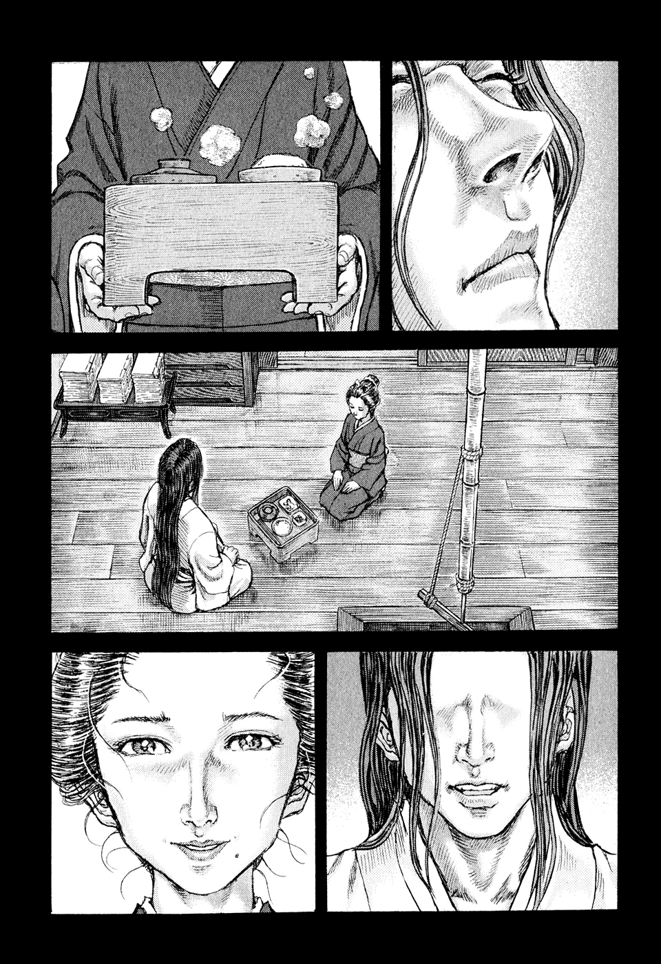 Read Shigurui (en) Manga Online