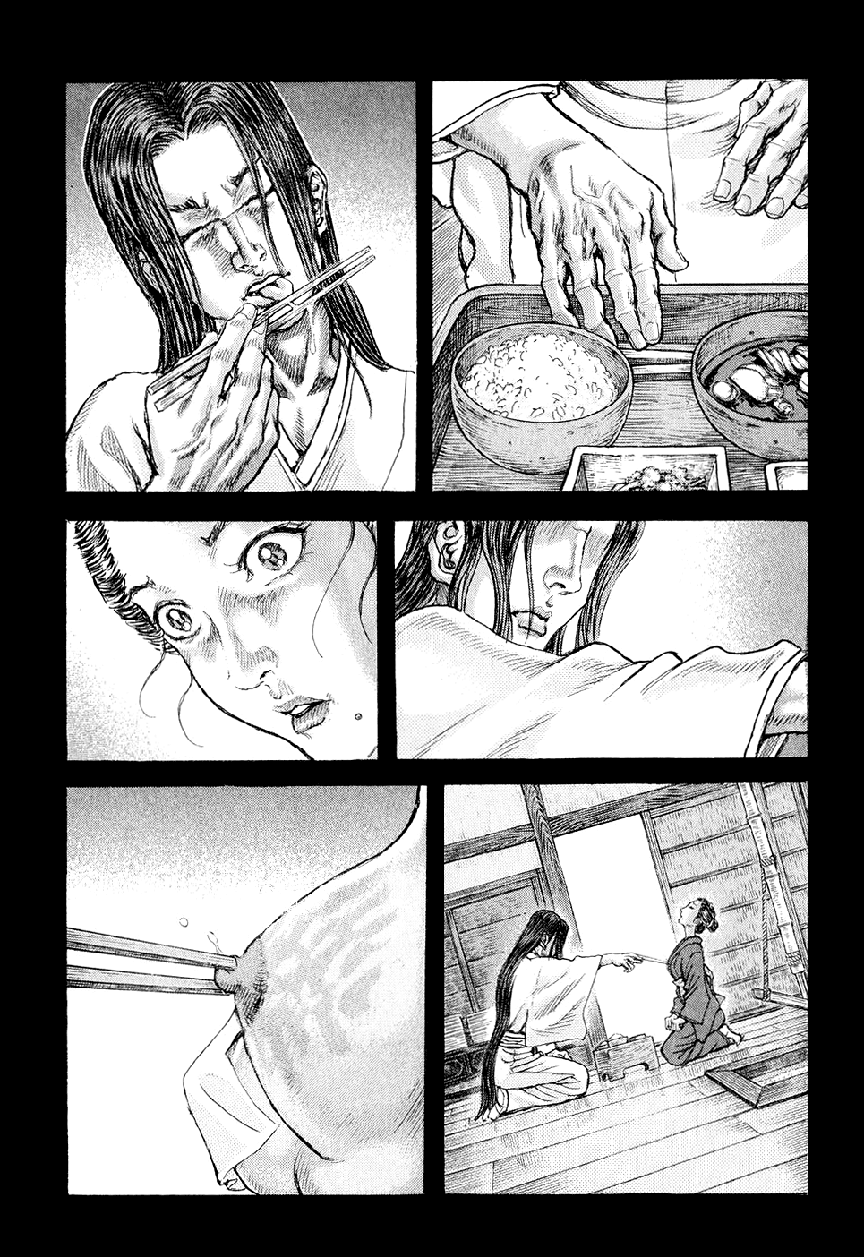 Read Shigurui (en) Manga Online