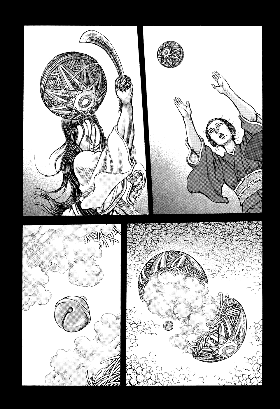 Read Shigurui (en) Manga Online