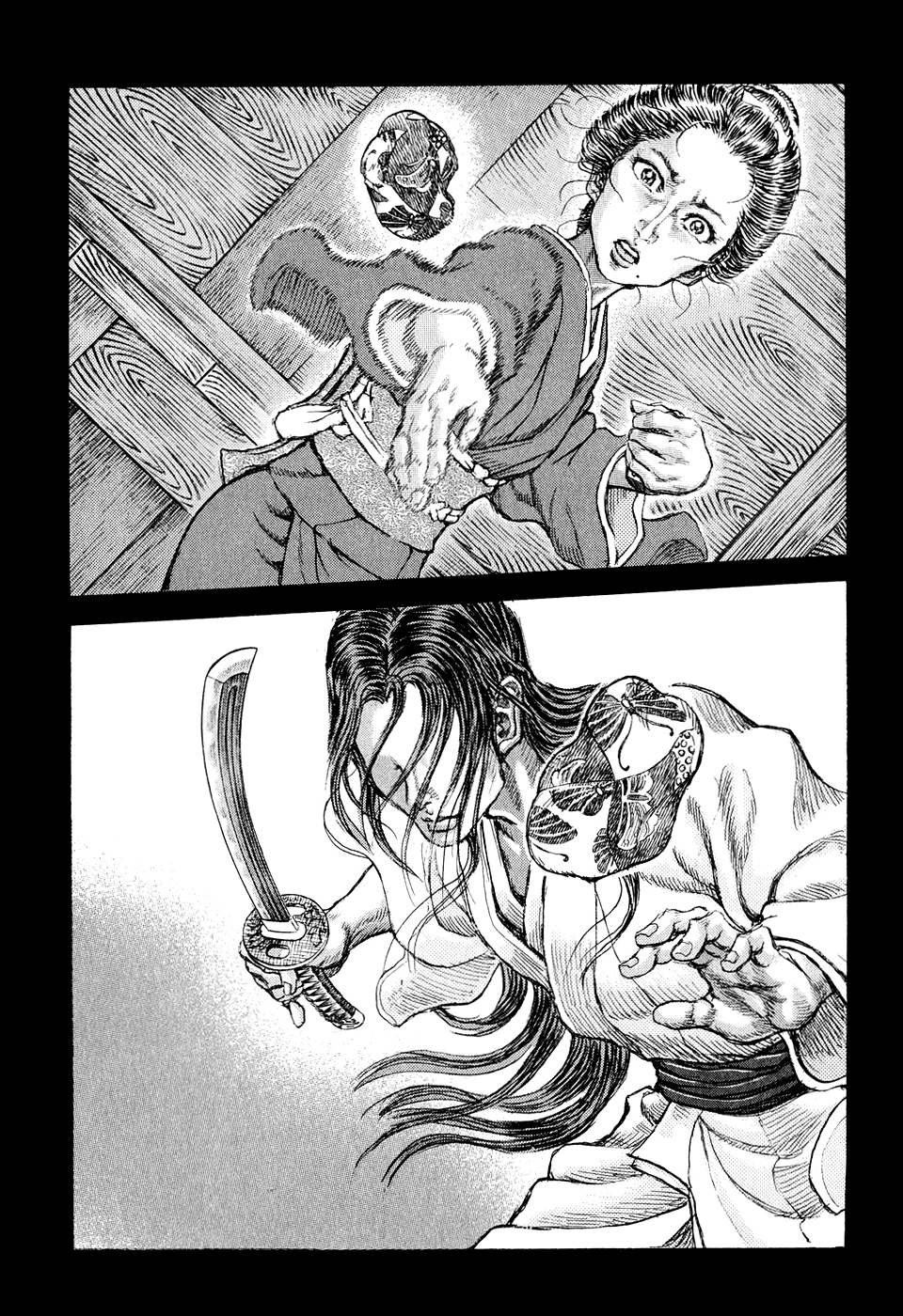 Read Shigurui (en) Manga Online