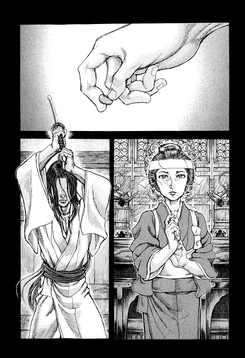 Read Shigurui (en) Manga Online