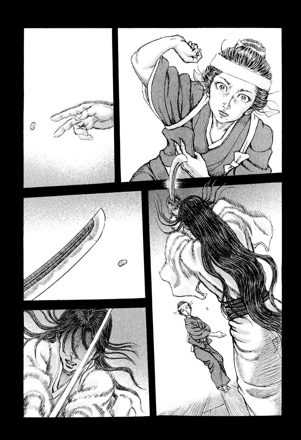 Read Shigurui (en) Manga Online