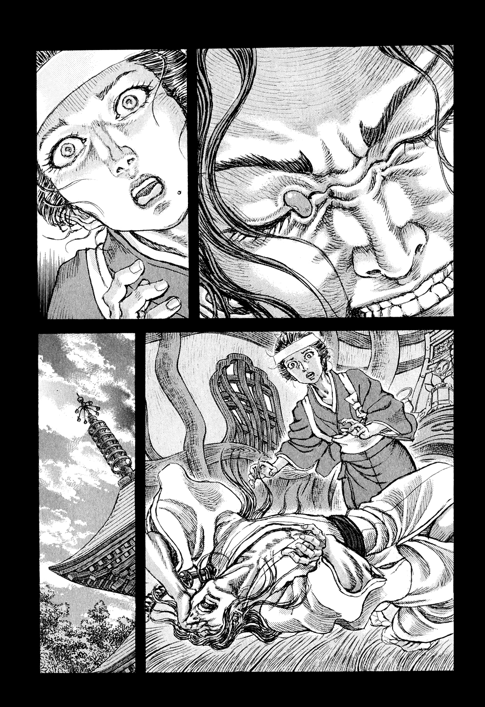 Read Shigurui (en) Manga Online