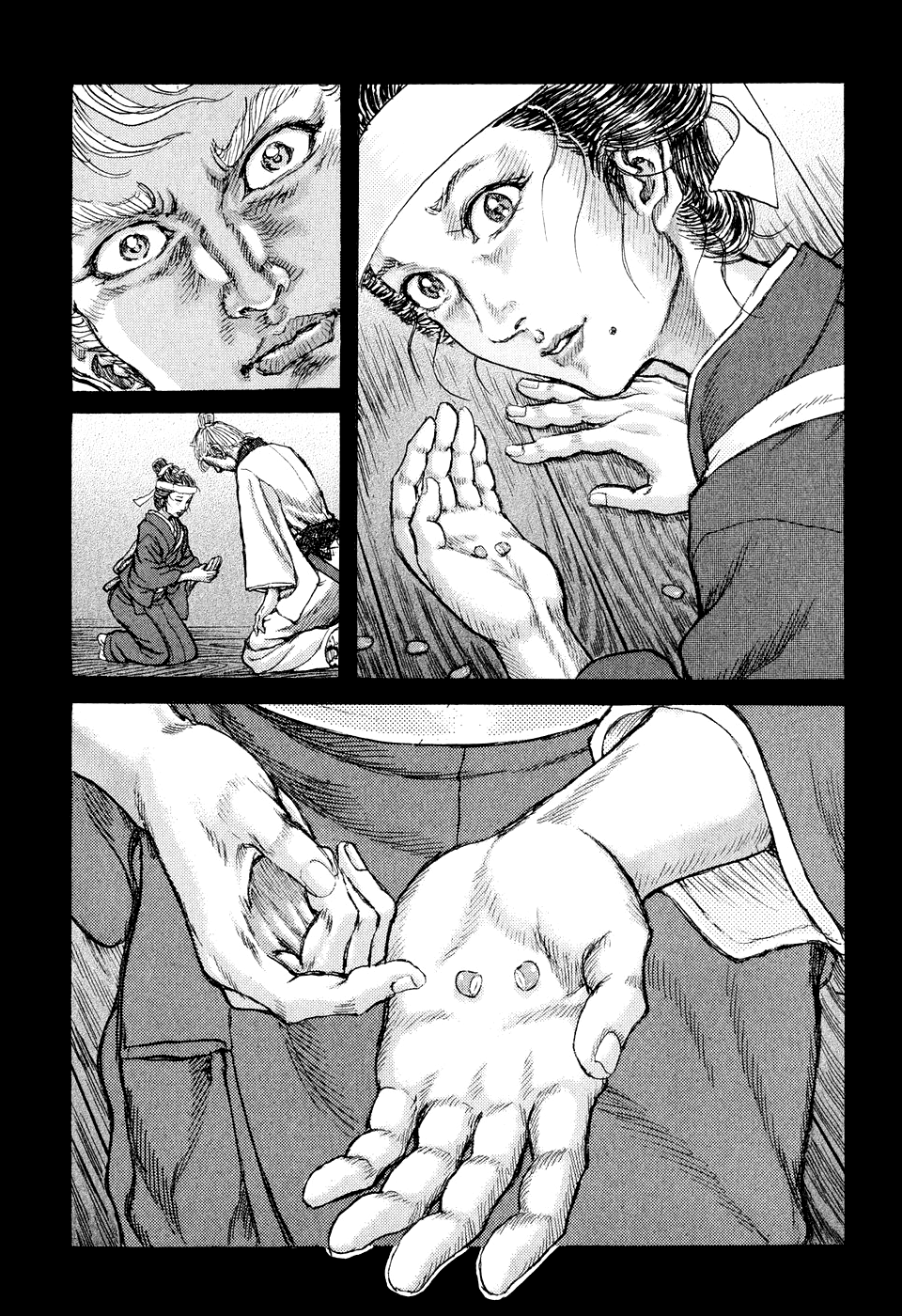 Read Shigurui (en) Manga Online