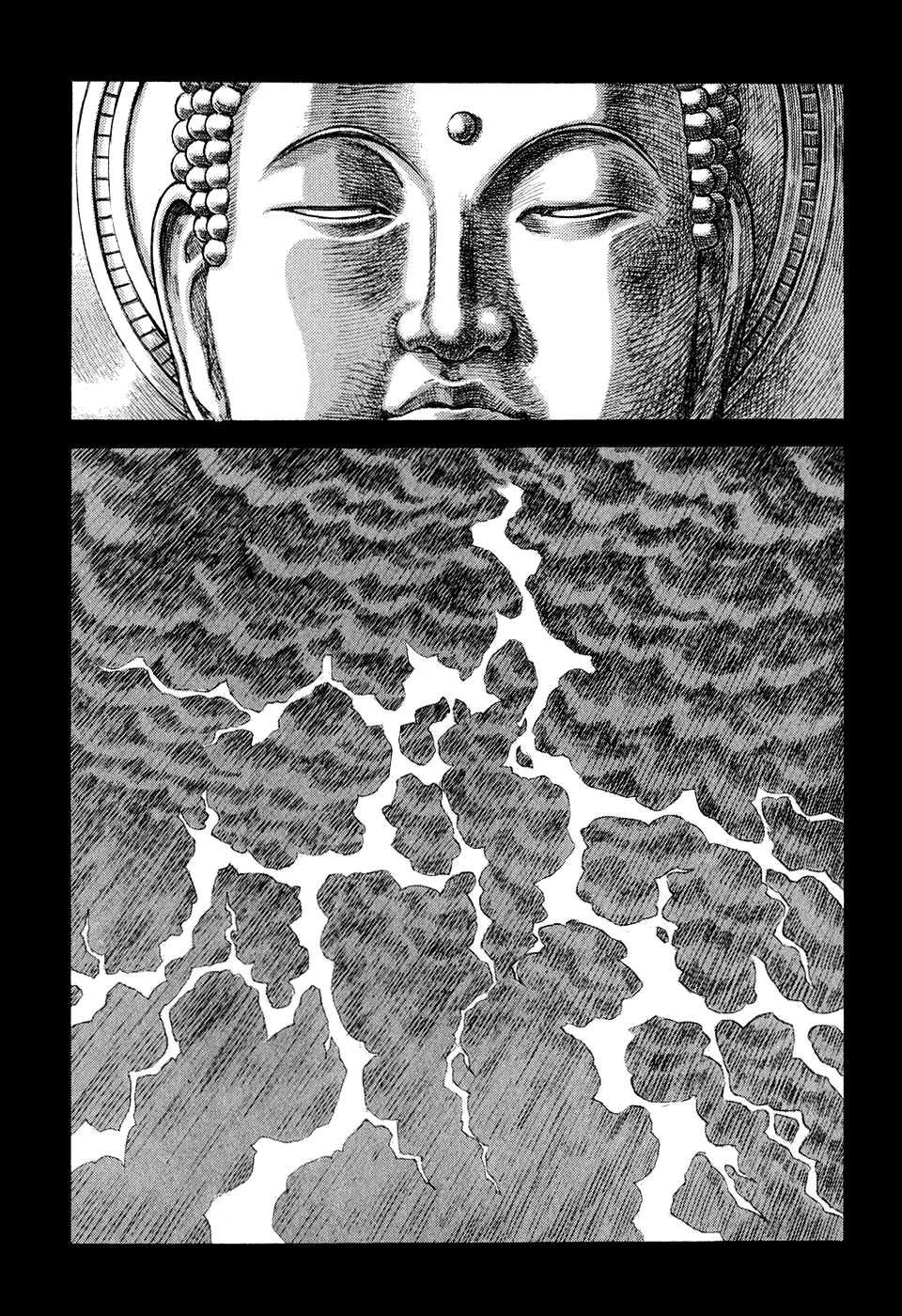 Read Shigurui (en) Manga Online